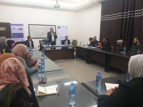 غزة: فلسطينيات تعقد جلسة في جامعة الإسراء حول "خطاب الكراهية"