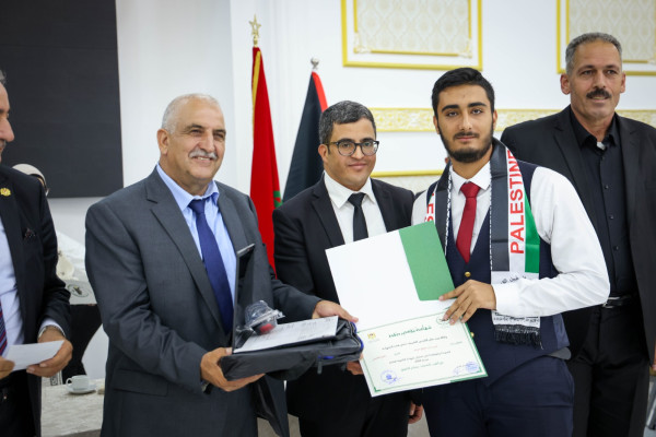 تكريم أوائل الثانوية العامة في محافظة القدس