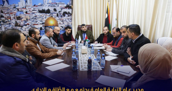 مدير عام النيابة العامة يجتمع مع الطَّاقم الإداري لنيابة غزة الجزئية الثانية