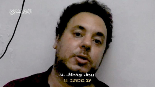 كتائب القسام تعلن وفاة أسير إسرائيلي نتيجة نقص الدواء والغذاء