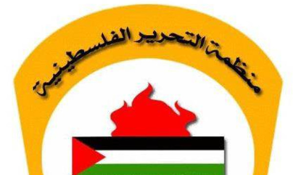 عضو باللجنة الشعبية للاجئين بمخيم النصيرات: مؤتمر العودة في أوروبا موازٍ لمنظمة التحرير