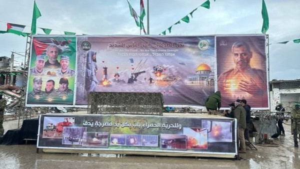 المقاومة تستعد لتسليم أسرى إسرائيليين ضمن الدفعة السابعة من اتفاق وقف إطلاق النار