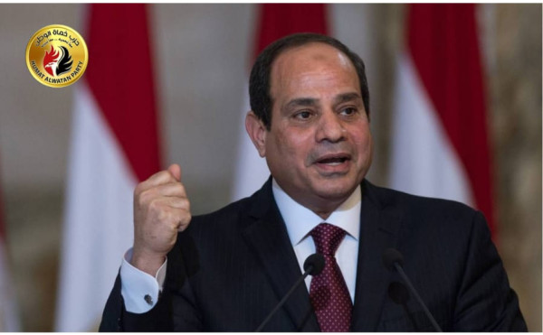 حماة الوطن يدعو السيسي للترشح لفترة رئاسية جديدة لاستكمال رؤية مصر 2030