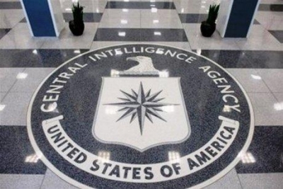 تفاصيل جديدة حول برنامج CIA السري