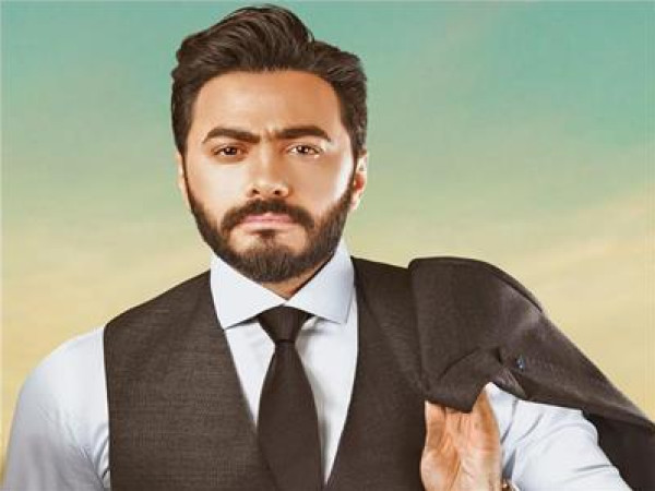 بالفيديو.. تامر حسني يتصدر الترند بهرمون السعادة
