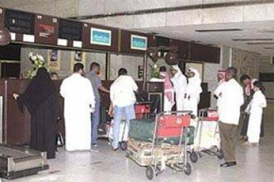 الكويت تمنع 520 سعوديًا من السفر خارج أراضيها