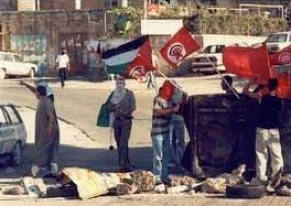 قوات الاحتلال تشن حملة ضد اتحاد الشباب الديمقراطي الفلسطيني في ابو ديس