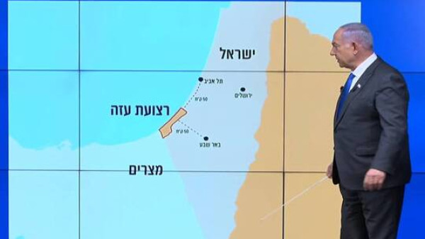 صحيفة: مصر وجهت رسالة قاسية لإسرائيل بسبب خريطة نتنياهو