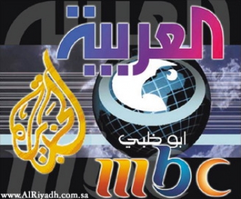 مراسل العربية في غزة يطلب اللجوء السياسي لدى النرويج