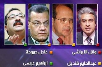 محام مصري يؤكد إصراره على حبس 4 رؤساء تحرير أهانوا الرئيس