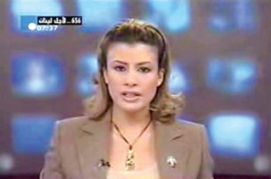 المستقبل يطلق قناة إخبارية في 2007