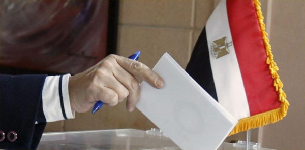 بيان رسمي مصري بشأن موعد الانتخابات الرئاسية المقبلة