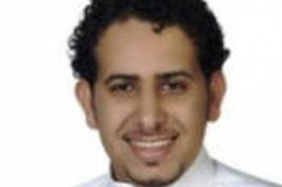 شاعر سعودي يعتذر بعد أن شبَّه لميس التركية بالكعبة