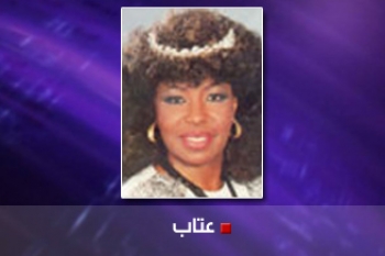 الفنانة عتاب تطلب الانفصال بعد أن طلقها زوجها