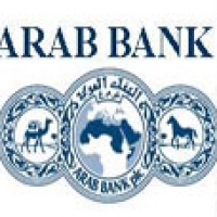 فضيحة فى البنك العربى قد تطال الكبار..
موظف صغير يختلس مليون وربع المليون دولار من حسابات مودعي البنك في خانيونس
