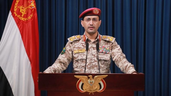 "تل أبيب لم تعد آمنـة".. جماعة الحوثي تتوعد بالرد على إسرائيل وضرب أهدافها الحيوية