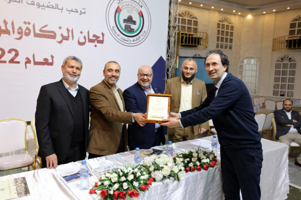 الأوقاف تُكرّم لجان الزكاة والمؤسسات المانحة بغزة