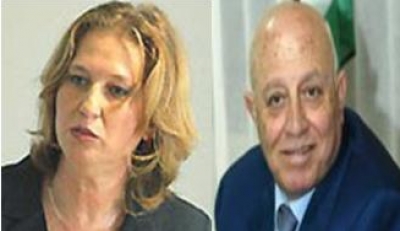 مفاوضات الحل النهائي بين قريع وليفني اسفرت عن منح ابنة ابو العلاء الهوية الإسرائيلية بطلب من والدها