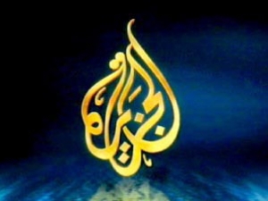 رسالة من فتح الى قناة الجزيرة