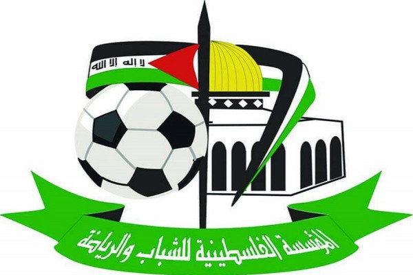 المؤسسة الفلسطينية للشباب والرياضة في لبنان تهنئ رئيس الاتحاد اللبناني لكرة القدم