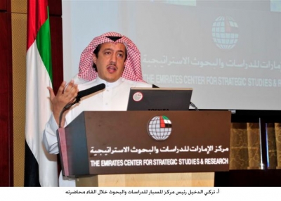 إعلاميون وخبراء أمام مؤتمر بابوظبي:التقنيات الحديثة تتحدى سيطرة الدولة على الإعلام