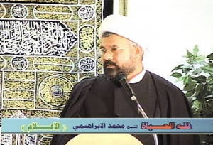البشير.. قناة إسلامية ثنائية اللغة تبث من أميركا