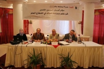 سكرتير الرئيس يشتم ويهدد المواطنين الذين يتوجهون بمناشدات للرئيس أبو مازن