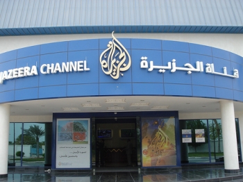 فضائح مكتب الجزيرة بواشنطن تزكم الأنوف