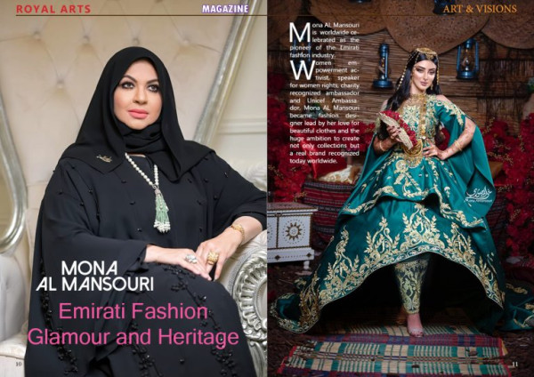 المستشرقة الألمانية مونيكا ميرغيو تحتفي بالمصممة العالمية منى المنصوري في Royal Arts Visions