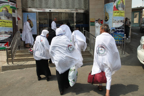 الصحة بغزة تعلن فتح مراكز التطعيم للحجاج