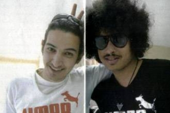 شباب مغاربة