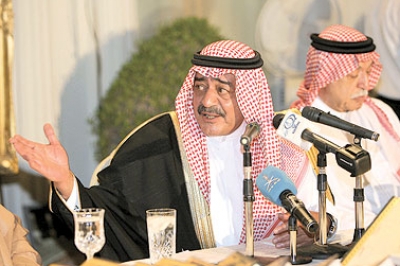 الأمير مقرن :الاستخبارات السعودية منكم وإليكم ونحن لا نتجسس على أحد