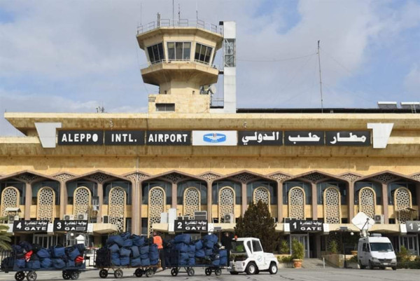 سوريا: عودة مطار حلب للخدمة بعد العدوان الإسرائيلي