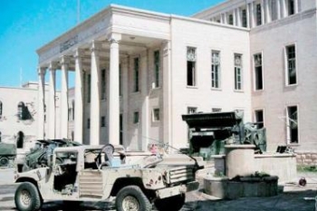 فضيحة استخباراتية في وزارة الدفاع العراقية بطلتها فتاة شقراء من إحدى دول الجوار