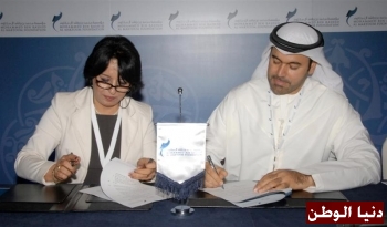 مؤسسة محمد بن راشد آل مكتوم توقع مذكرات تفاهم مع ثلاثة مراكز عربية رائدة للترجمة