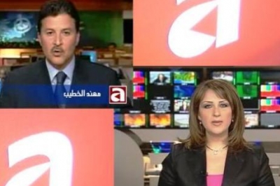 فضائية atv الأردنية.. أزمة عمالية وإعلامية