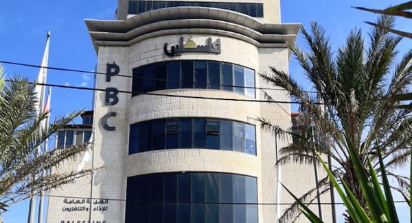 نقابة الصحفيين تُصدر بيانًا عقب قرار بن غفير إغلاق مقرات تلفزيون فلسطين