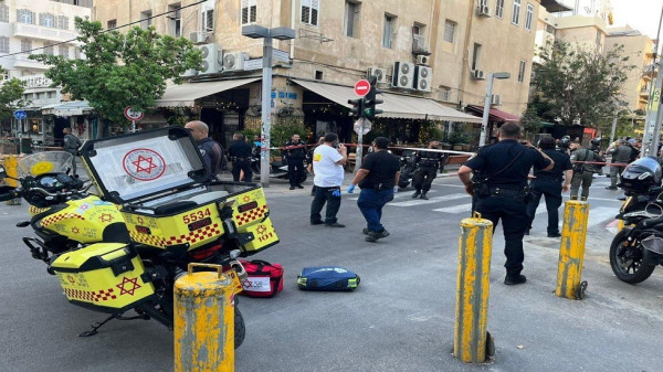 انفجار عبوة ناسفة داخل متنزه في تل أبيب