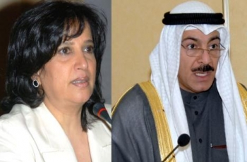 وزير الإعلام البحريني يحقق مع الشيخة مي بتهمة سرقة قطعة اثرية