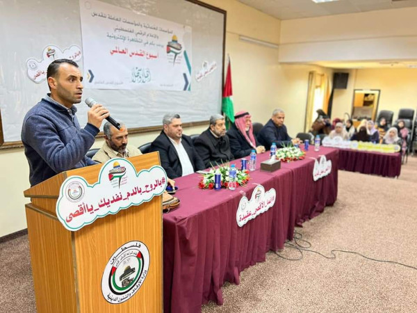 النائب سلامة يشارك في التظاهرة الإلكترونية الخاصة بالقدس في مقر وزارة الأوقاف