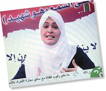 القنوات الفضائية الإسلامية العربية.. بين الاستثمار الرابح ونشر الفضيلة