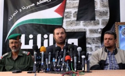بعد انتهاء المهلة ..حرب شرسة ضد العملاء بغزة