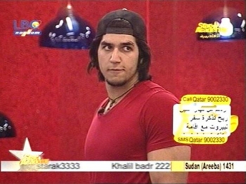 شخصية كبيرة من الكويت تهدد مديرة الاكاديمية رولا سعد