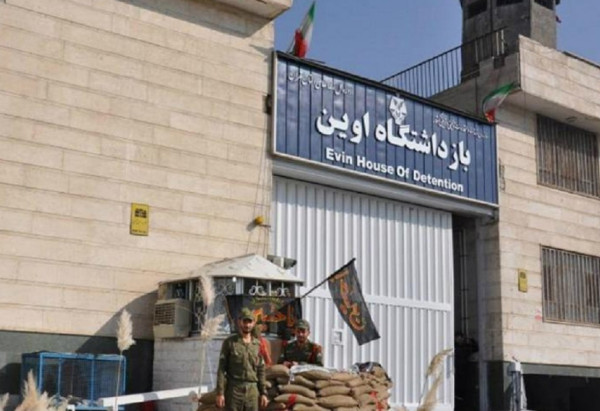 جيش الاحتلال يعلن قصف بوابات سجن إيفين الذي يُحتجز فيه معارضو النظام الإيراني (فيديو)