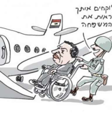 ترحيل مبارك لسجن طرة على كرسى متحرك