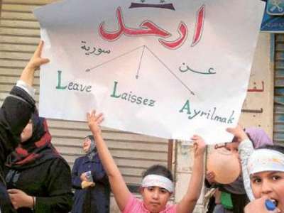 ناشطون: وحدات من الجيش السوري تقتحم بانياس بالدبابات