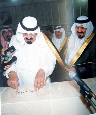 الملك عبد الله.. رائد التغيير والتنمية الحديثة ورجل القرارات الفاعلة