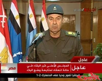أعضاء في المجلس الأعلى للقوات المسلحة المصرية يتحدثون عن الثورة والانتخابات