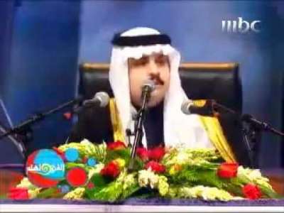 احترامي للحرامي للشاعر السعودي عبد الرحمن بن﻿ مساعد