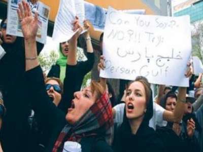 70 ألف شرطى لاعتقال المتبرجات بإيران